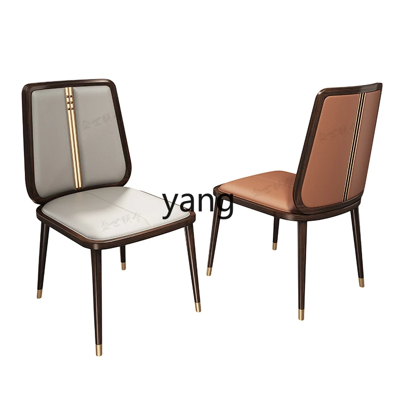 

Yjq New Chinese Style Solid Wood Dining Chair Mortise Solid Wood Office Light Luxury and Simplicity Dining Chair