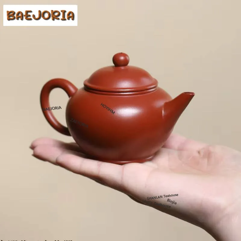 

170ml Vintage Yixing Purple Clay Teapots Handmade Level Pot Raw Ore Zhu Mud Kettle With Filter Zisha Tea Set Ornaments Craft