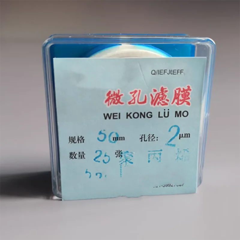 25 ورقة/صندوق غشاء مرشح بولي بروبيلين PP صغير المسام 50 مللي متر * 1um 5um 8um 10um 15um 20um 30um 40um 50um #4