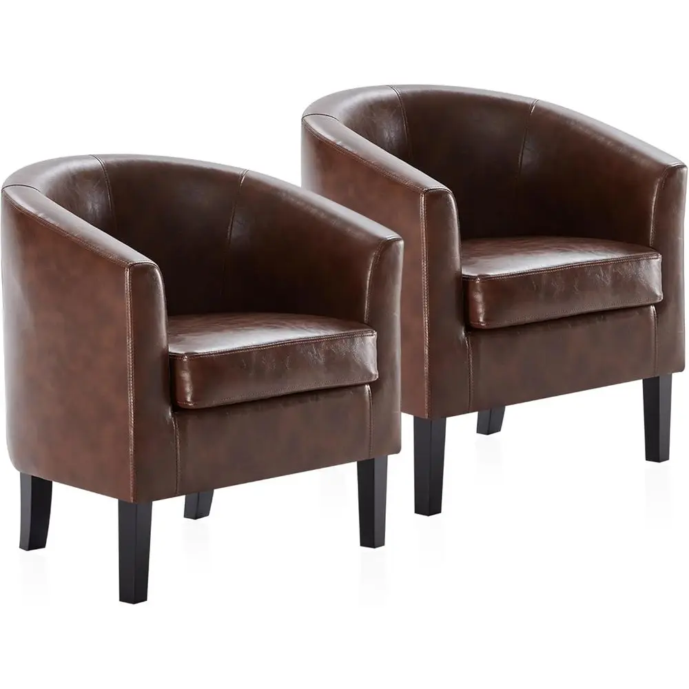 

Комплект из 2 кресел-бочонков из искусственной кожи, круглые клубные кресла-софа с расширяющимися ножками и уютной мягкой обивкой для гостиной и спальни