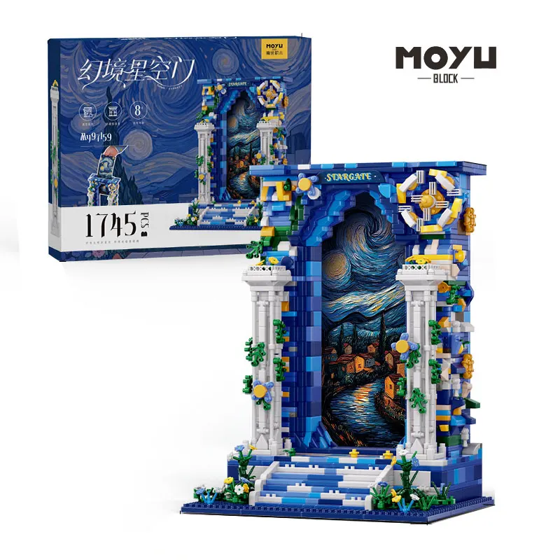 

1745 шт., креативные фэнтезийные строительные блоки со звездным небом, ворота пересечения, сборные кирпичи, игрушка в подарок для детей