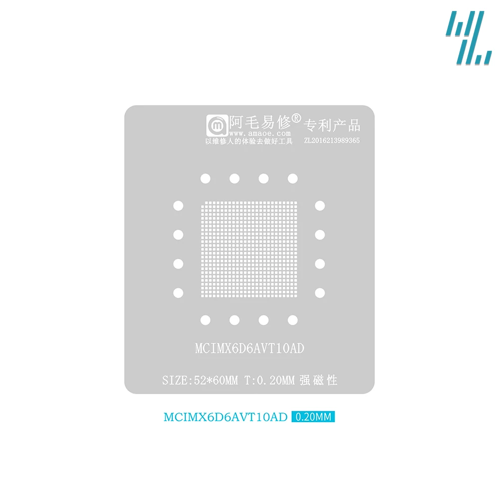 Reballing Stencil For MCIMX6D6AVT10AD MPC5554MZP132 MPC555LF8MZP40 MPC562MZP56-REV-D R5F72546RBGV SC667437MMJ1 SC667469VMN6