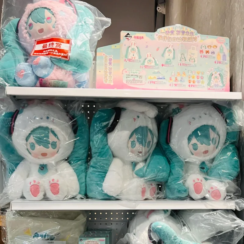 Bandai Hatsune Miku Ichiban Kuji Animal Party Plush Doll Anime Collectible Peripheral Soft Stuffed Toy Unicorn For Adult Fans