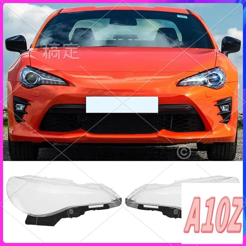 

0Z-RH Front Headlight Lens Cover Lampshade For Toyota 86 13-19/Scion FR-S/Subaru BRZ 13-16 Head Light Lamp Shell Shade Case Part