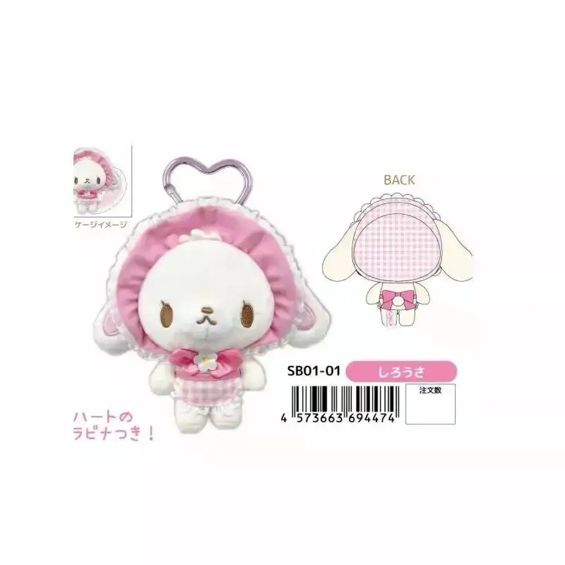 Japanese Cute Sugarbunnies Cartoon Rabbit 10Cm Soft Plush Doll Pendant Creative Love Buckle Bag Zipper Decoration Festival Gifts
