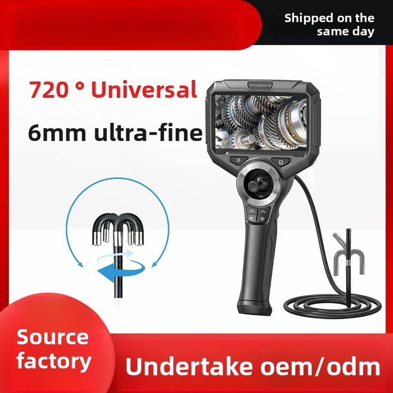 

720 Degree Rotating Handheld Industrial Borescope HD Camera Car Engine Pipe Inspector S50