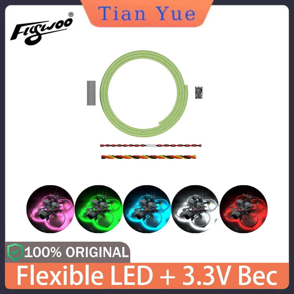 ไฟ LED แบบยืดหยุ่น FLYWOO +3.3V BEC 2.7 มม. x 1 ม. ใช้ได้กับโดรน FPV 5-26V สำหรับตกแต่ง DIY และการบินกลางคืน