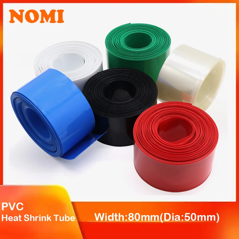

PVC Heat Shrink Tube Width 80mm Dia 50mm Lithium Battery Insulated Film Wrap Protection Case Pack Wire Cable Sleeve