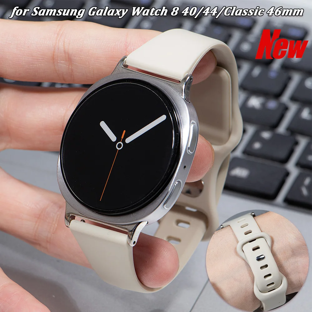 New Sports Silicone Strap for Samsung Watch 8 Classic 46mm Waterproof Comfortable Band for Watch 8 40/44mm Exquisite Bracelet