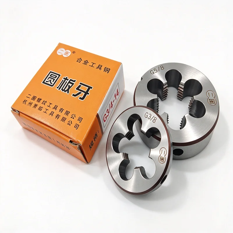Pipe Thread Die 1/8 1/4 3/8 1/2 3/4 1 Inch 2 Inch G BSP BSPT ZG PT R 55 ° , used as an external thread tapping tool for pipes