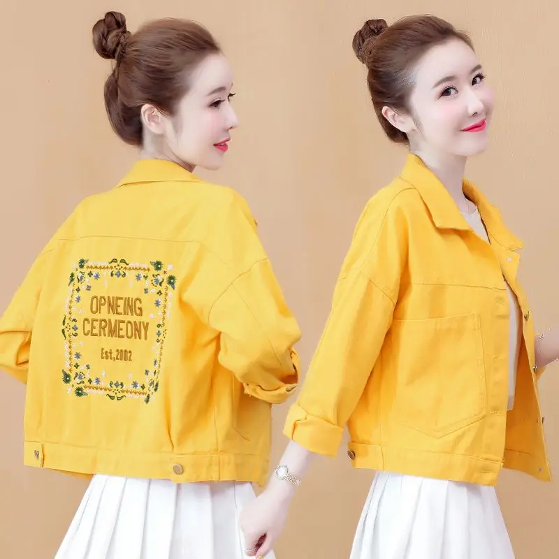 

Embroidery Candy Color Denim Jacket Women Long Sleeve Pockets Single-breasted Streetwear Korean Chic Cropped Jacket Tops Loose