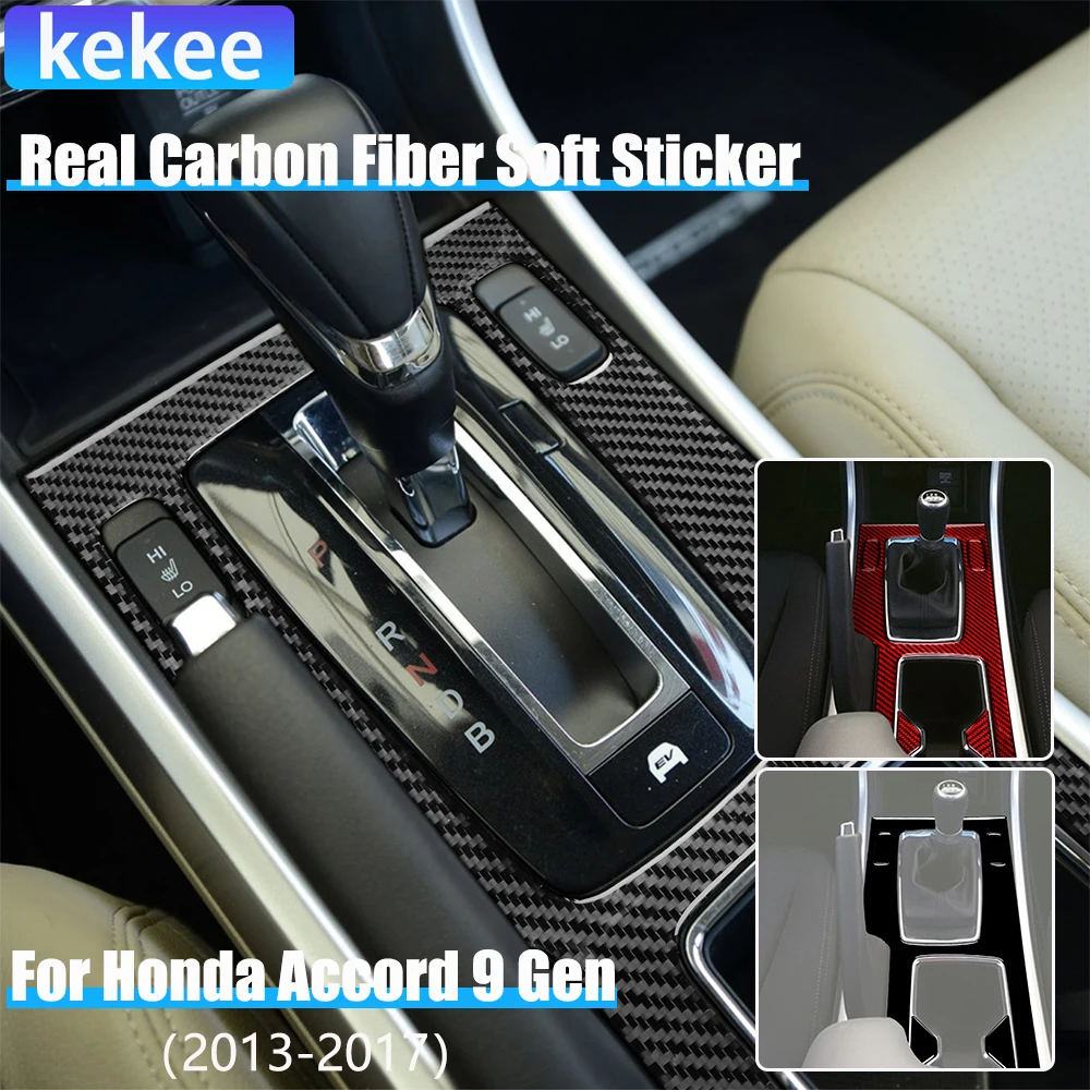 

Real Carbon Fiber Car Accessories Center Gear Shift Modified Cover Soft Sticker For Honda Accord 9th Gen 2014 2015 2016 2017
