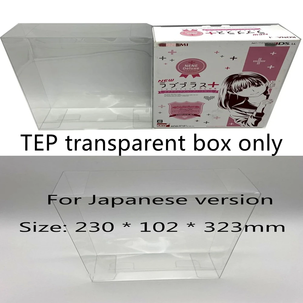 Collection Display Box For 3DSLL/Nintendo 3DS LL/Love Plus Game Storage Transparent Boxes TEP Shell Clear Collect Case