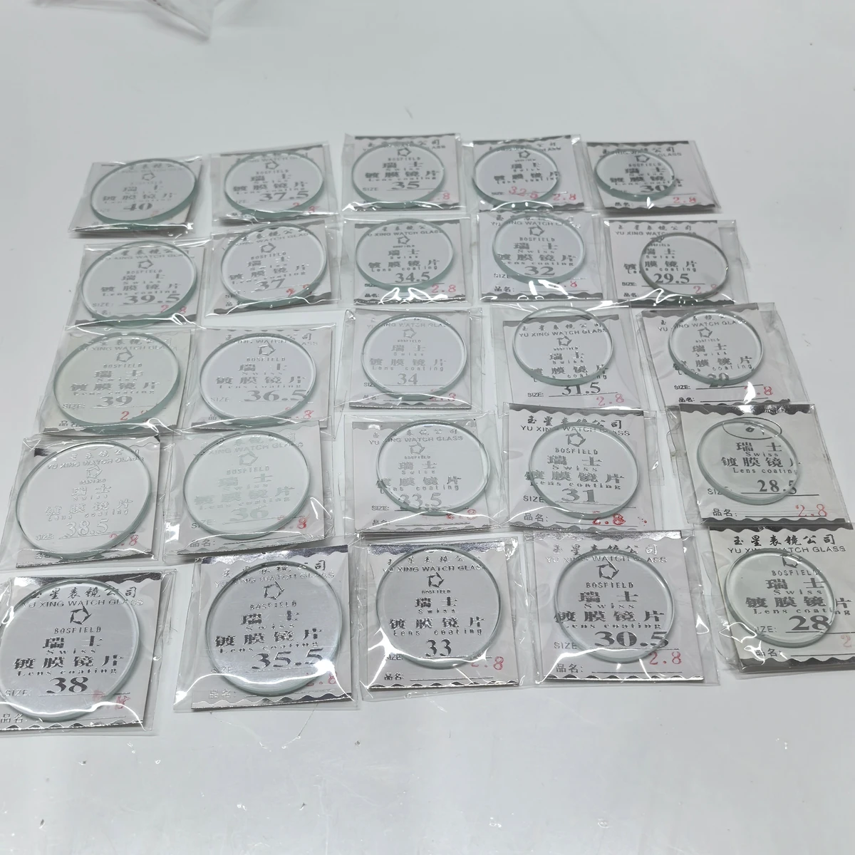25PCS Thickness 2.8mm Round Watch Glass 28mm to 40mm Smartwatch Replacement Crystal Lens Flat Mirror Glass Watch Repair Tool