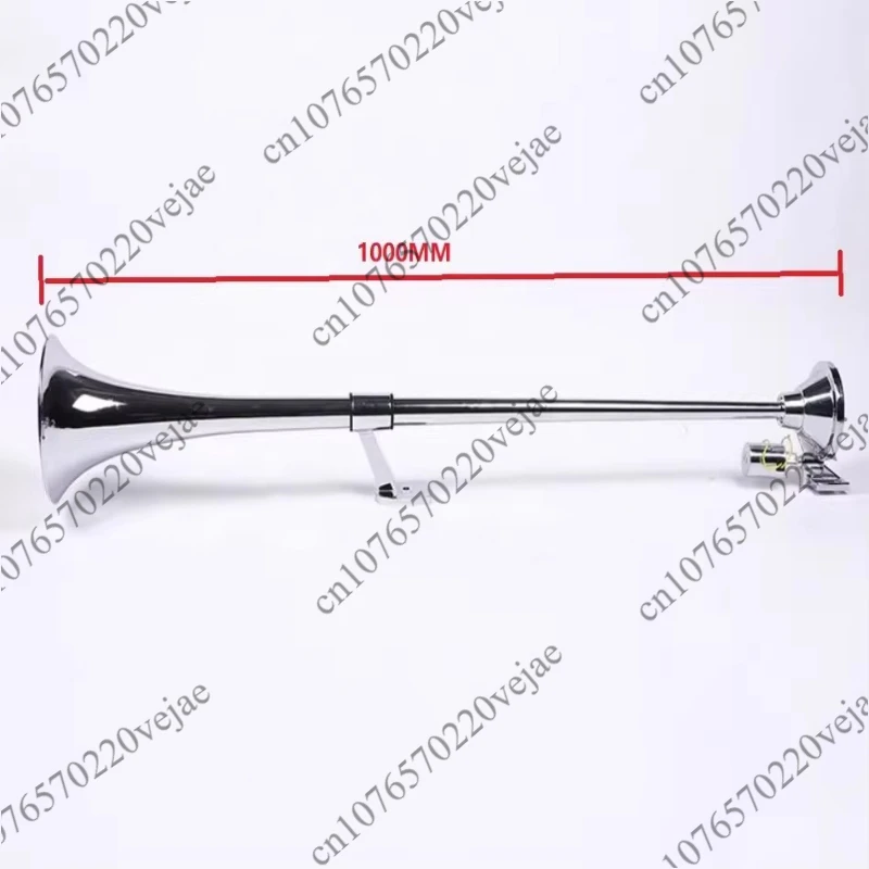 1M Single Round Mouth Single Pole Low Frequency Electric Control Air Horn Set Large Truck Single Pipe Whistle Big Horn