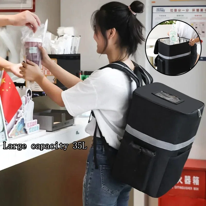 

35L Extra Large Thermal Food Bag Cooler Bag Refrigerator Box Fresh Keeping Food Delivery Backpack Insulated Cool Bag