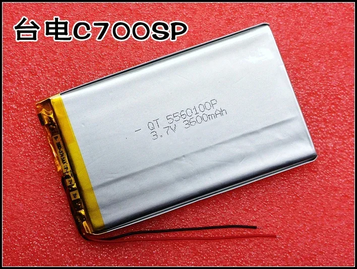 7 インチ大画面発電所 TL-C700SP バッテリー A+ ポリマー 3600mAh C700SP 特別