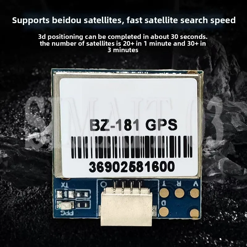 BZ-251/181/121 GPS Module with Compass & Blackbox | Dual Protocol for FPV Drone Fixed-Wing | Anti-Loss Locator