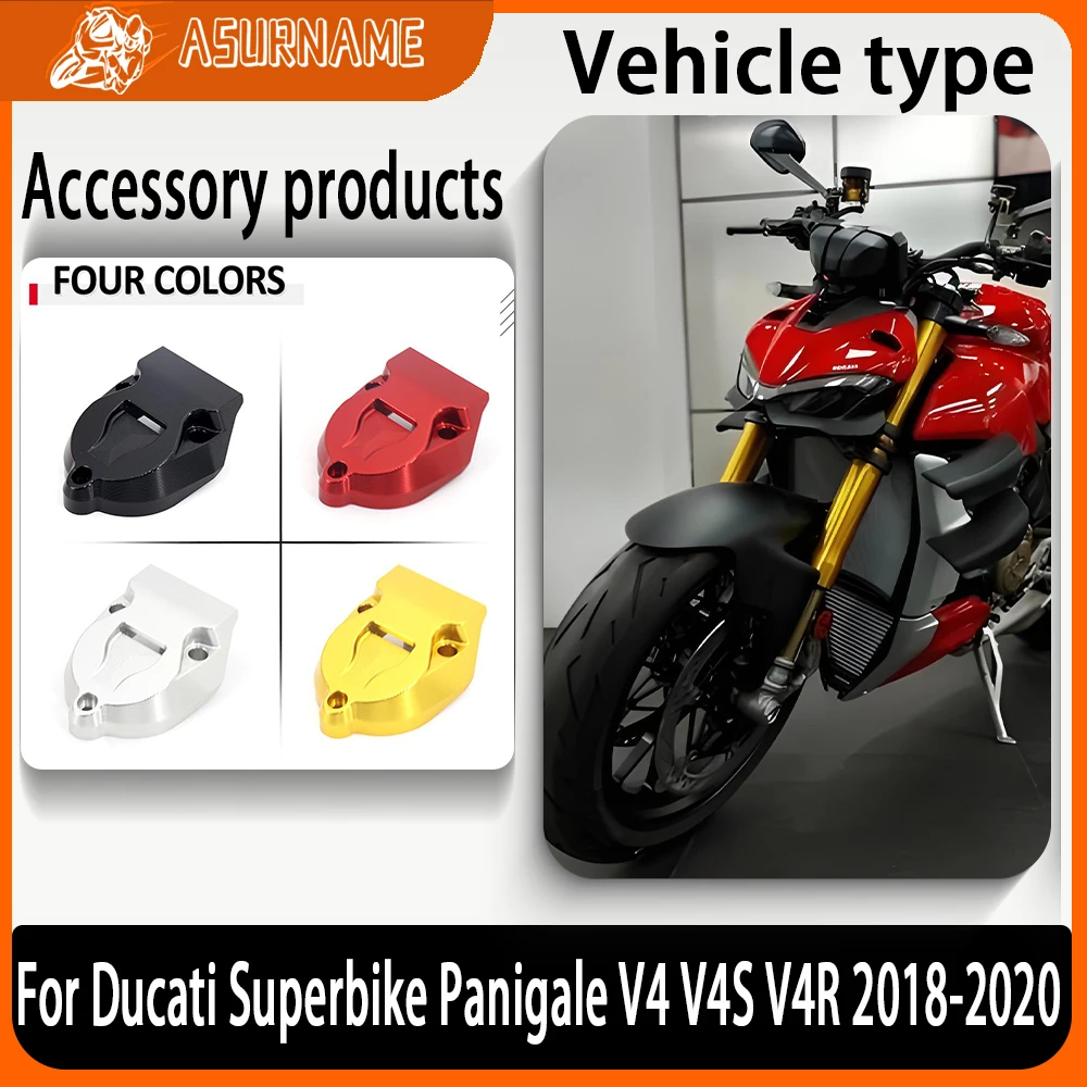 

For Ducati Superbike Panigale V4 V4S V4R 2018-2020 STREETFIGHTER V4 S Engine Oil Pan Protective Cover Accessories 4 Colors