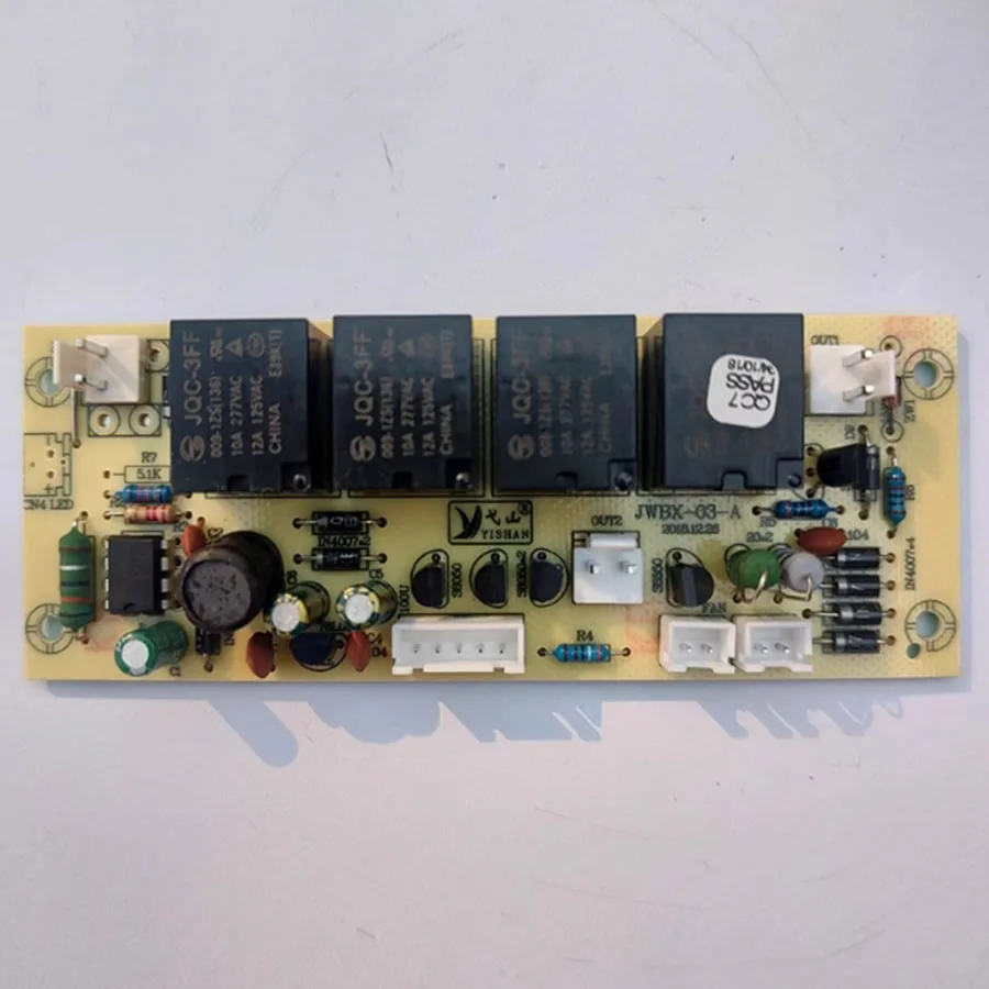 Car refrigerator power board 220V to 12V7A dual core refrigeration motherboard power supply small refrigerator repair parts