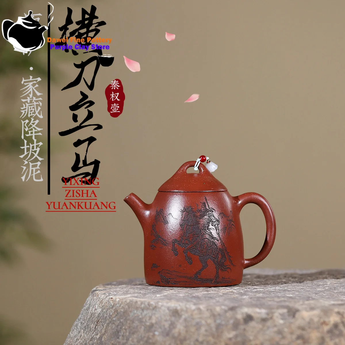 Yixing purple clay teapot, original ore, sloping mud, horizontal knife, instant high Qin power, Kung Fu tea set, Chinese teapot