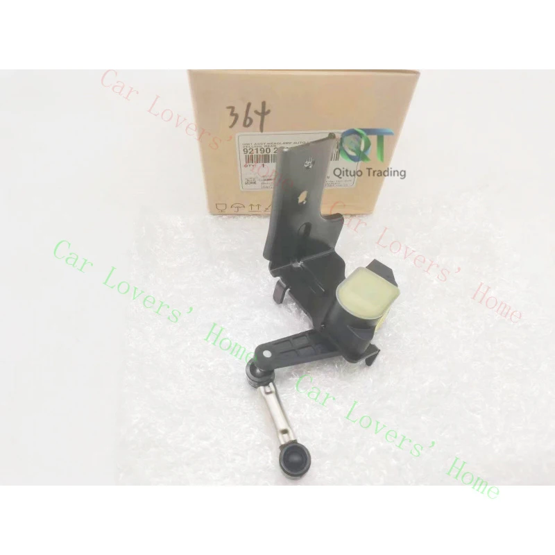 A+ 2017 FOR HYUNDAI SANTA FE REAR LEFT DRIVER SIDE HEADLIGHT HEIGHT LEVEL SENSOR