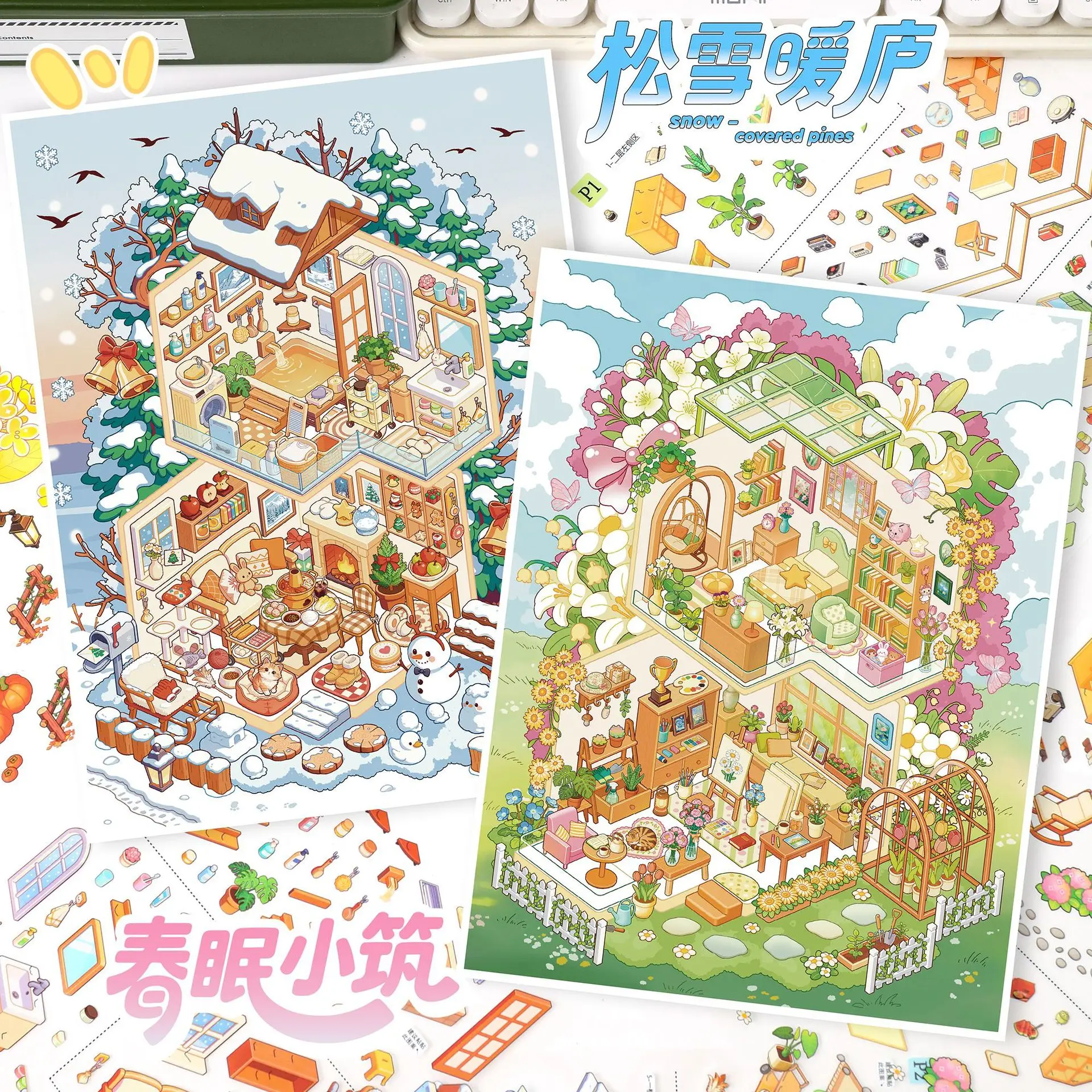Kawaii Spring Sleep Cabin 3D Hefeng Idle Residence Landscape Sticker  DIY Pocket Cabin Scene festival gift