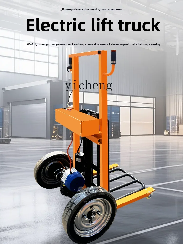 

TQH lifting trolley loading loading loading and unloading artifact handling lightweight manual hydraulic mini forklift