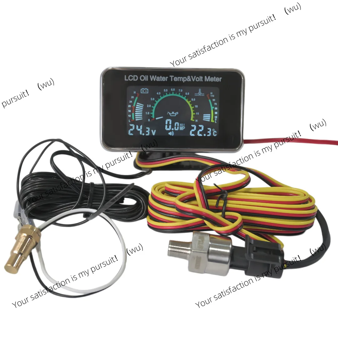 Universal LCD 3-in-1 Gauge for Car Truck Engineering Farm Vehicle Water Temp Voltage Oil Pressure Monitor Modification Parts