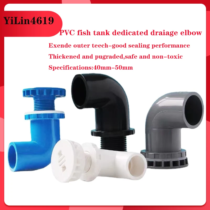 

Fish Tank Curved PVC Pipe Fittings 90 ° Strong Drainage Elbow Flat Bottom Drainage Pipe Joint Drainage Accessories 40mm-50mm