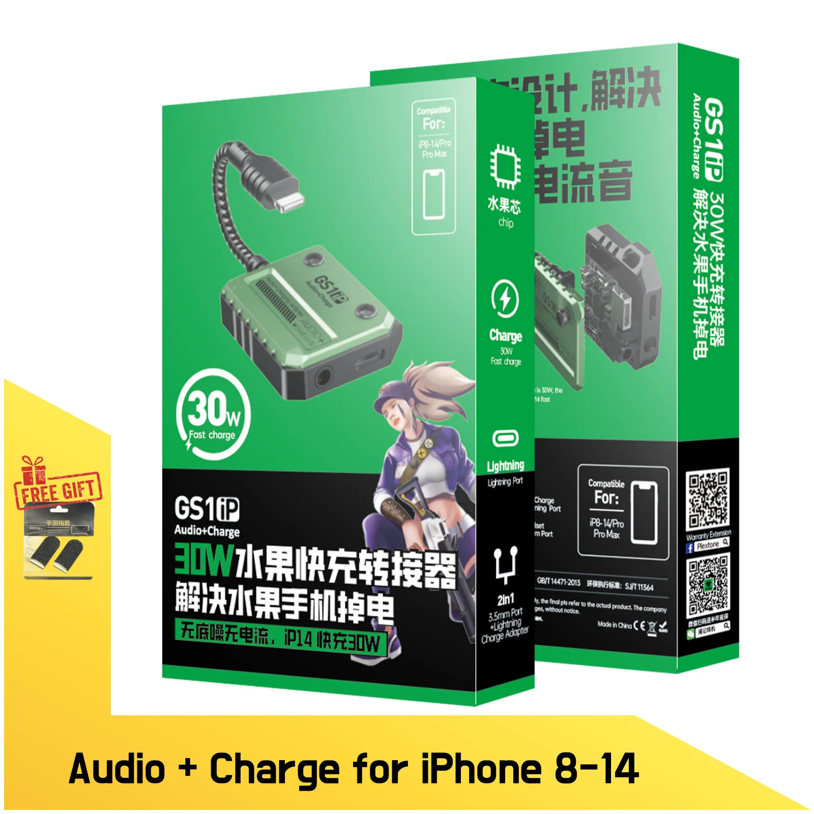 30W Fast Charging & Audio Adapter for iPhone 8-14,  Aux 3.5mm Audio Converter for iPhone 12/13/14 PLEXTONE GS1