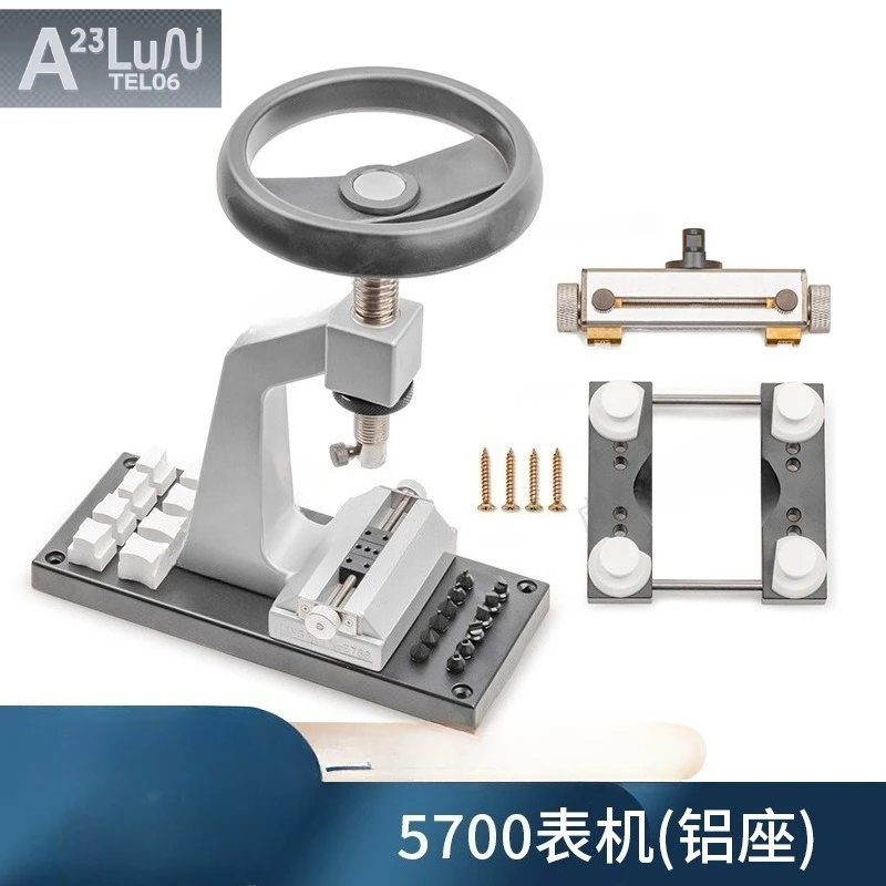5700 Bench Case Back Opener, Watch Screw Crown Remover, Threaded Cover Tool with Steering Wheel Style Grip