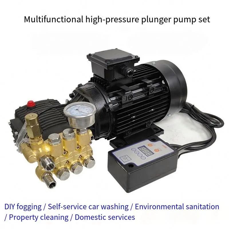 150bar 200bar 250bar Triplex Plunger Pump Motor High Water Pressure Car Wash Pump Head