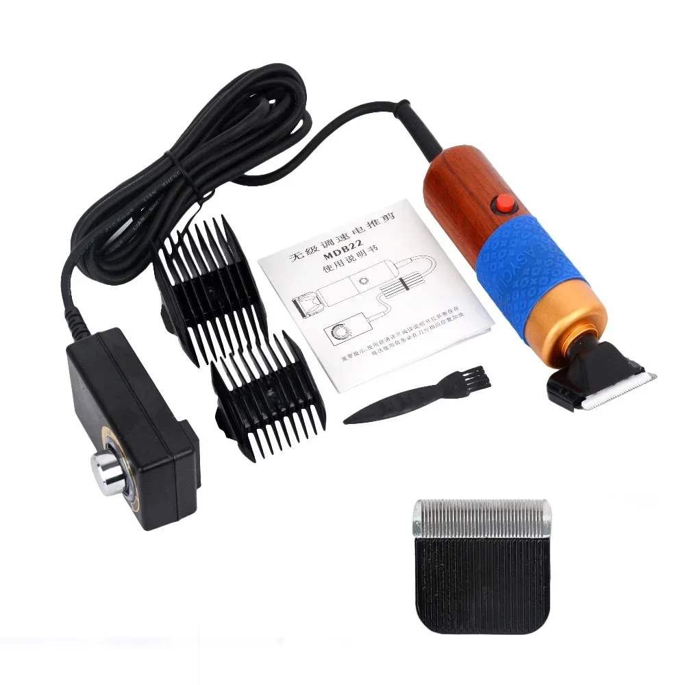 

Electric Carpet Clipper Tufting Mowing Variable Speed Pet Trimmer Professional 200W High Power Hair Cutting Machine AC 110-240V