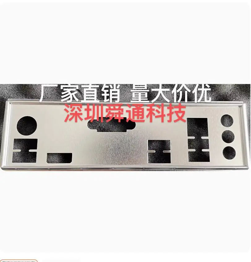 

IO I/O Shield Back Plate BackPlate BackPlates Stainless Steel Blende Bracket For ASUS B760M-D3H B760M-K D4