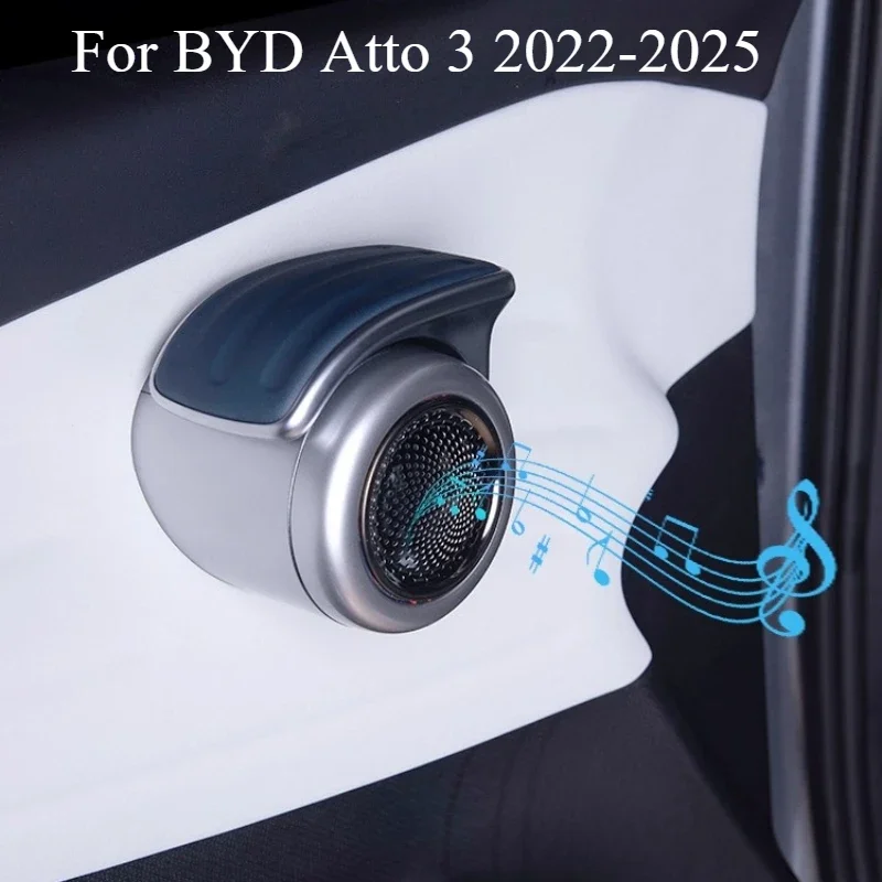

Крышка динамика с внутренней ручкой двери для BYD Atto 3 2022-2025, защитная крышка для украшения звука, внутренние детали, комплекты кузова, аксессуары