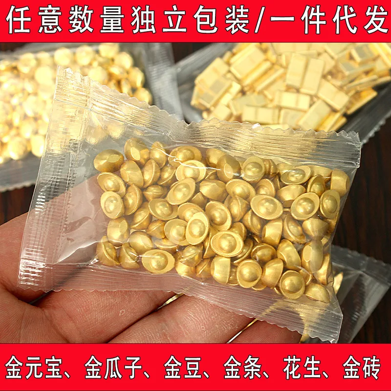 Alloy small , sand , melon seeds, peanuts, gold bars, ingot-shaped metal ornaments