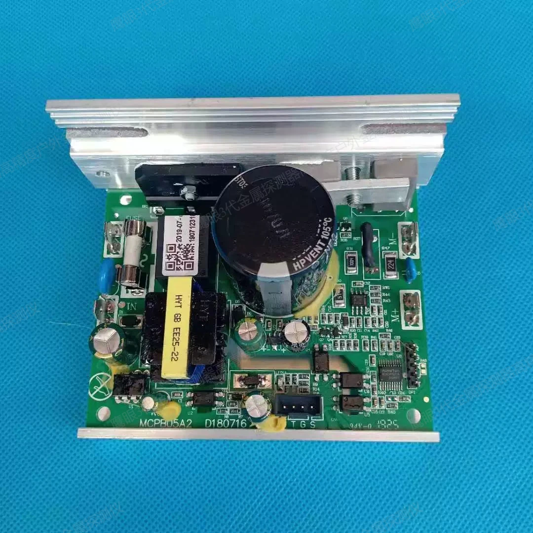 Original for Lijiujia E9/510/MT900/8019 Ausenbedra 510 treadmill main board power board
