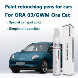 For GWM Ora Cat Car Touch Up Paint Scratch Removal Repair Paint Car Paint Protection Clear Coat Pen Dark Green Blue