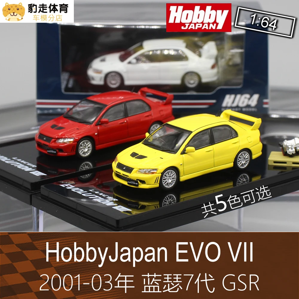 Hobby Japan 1:64 per Mitsubishi Lancer EVO VII collezione di giocattoli modello di decorazione auto in lega pressofusa