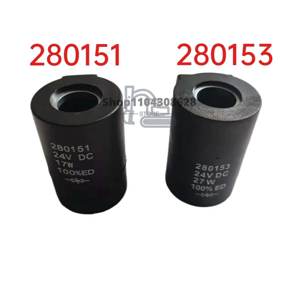 

280151 280153 Excavator electric parts solenoid valve coil 24V 17W 27W