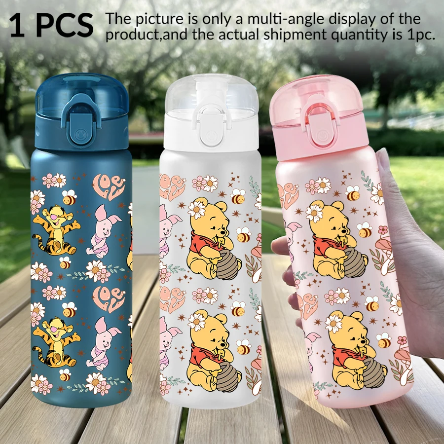 1 個ディズニーくまのプーさん蜂柄 26 オンスプラスチックウォーターボトルアウトドアスポーツウォーターカップ誕生日/ホームカミングギフト