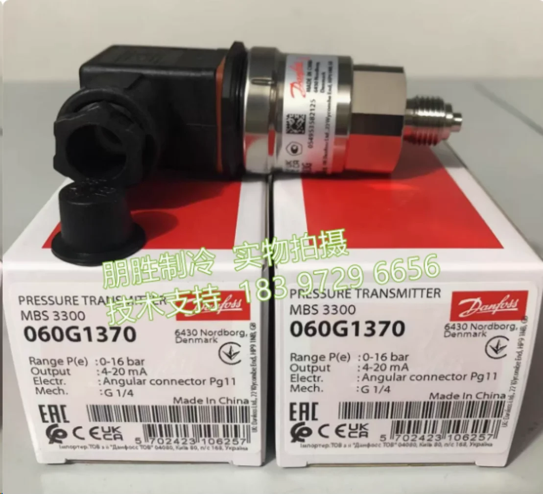 

New MBS3300 060G1370 060G1371 Danfoss pressure sensor 060G1465 060G1472 060G1463 060G1464 060G1468 060G3567