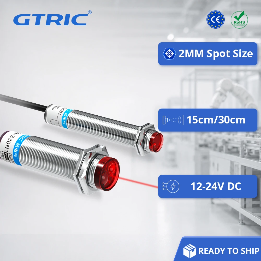 GTRIC Diffuse Reflection Laser Photoelectric Sensor M12/M18 12-24V NPN PNP Visible Spot 2mm Sensing Distance 15/30CM Adjustable