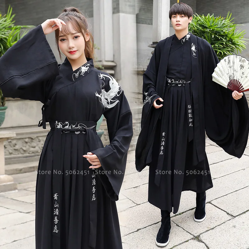 

Women Men Couple Japanese Samurai Kimono Robes Cardigan Chinese Traditional Dragon Hanfu Tang Suit Yukata Party Cosplay Costumes