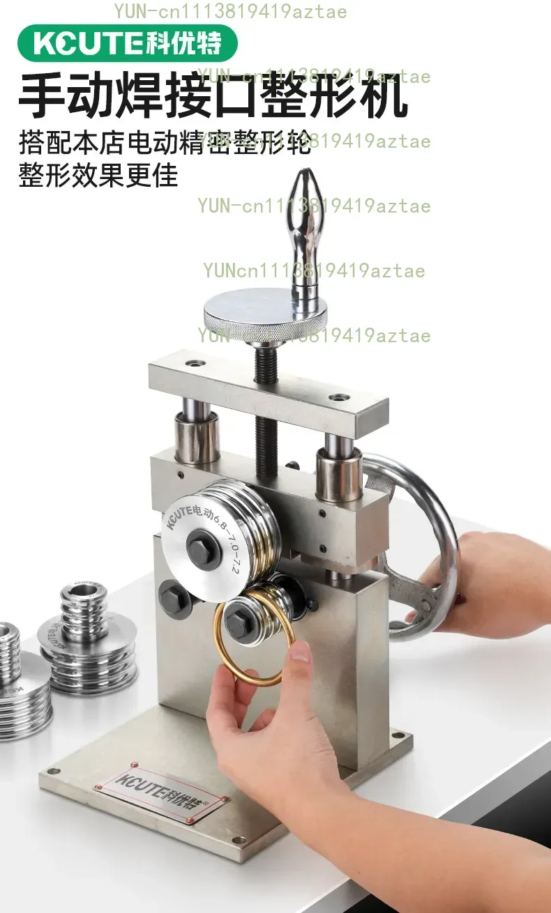 The third generation precision shaping machine manual welding mouth repair mold auxiliary wheel gold jewelry equipment