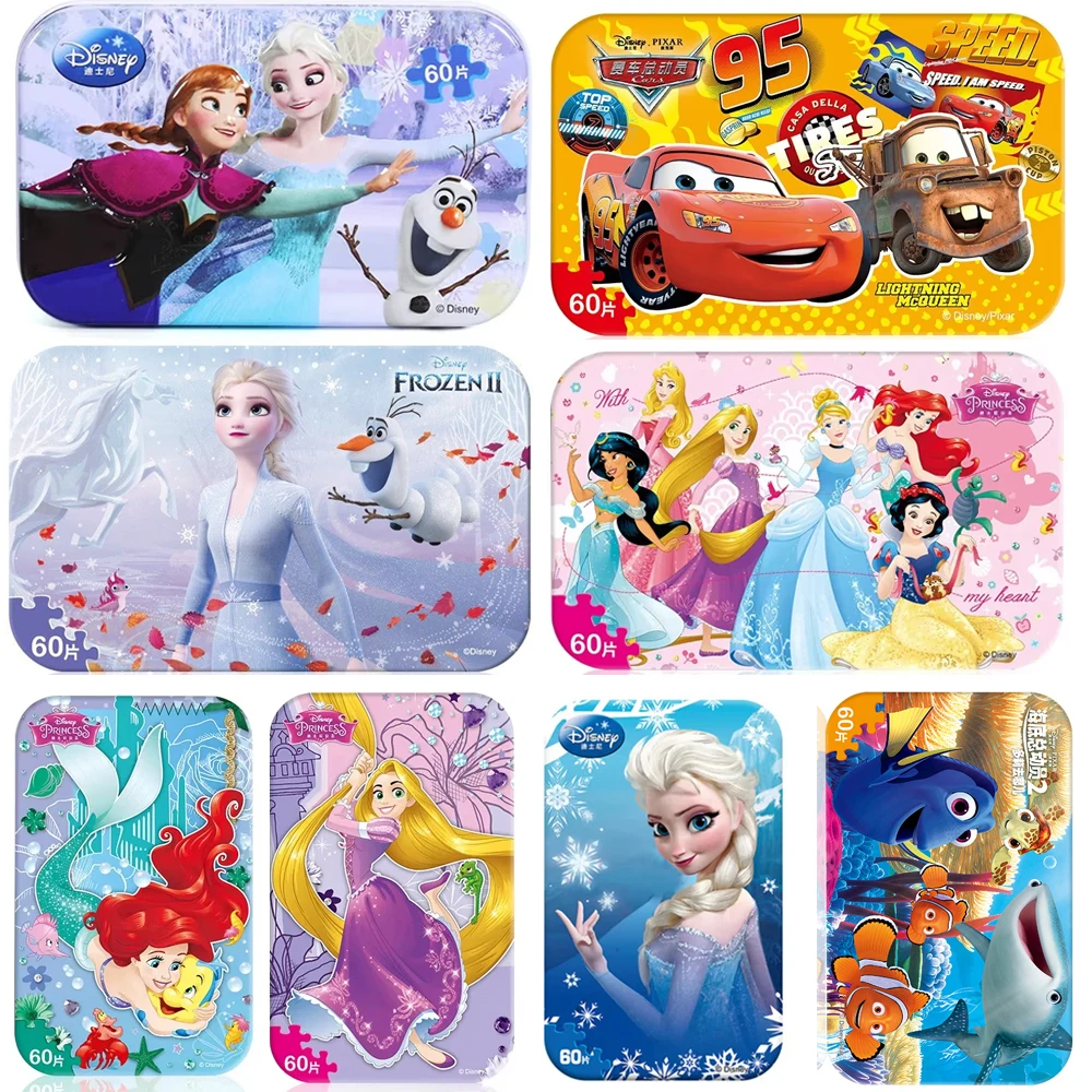

Disney Princess frozen puzzle car Snow White 60-piece Puzzle Toy Children's Wooden Puzzle Educational Toys For Children