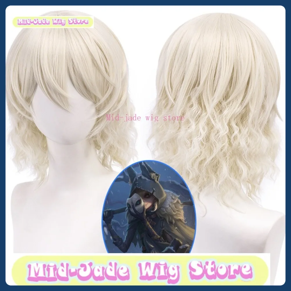 

Mid-jade Wig Store Identity V Nightwatch Cosplay Wig Anime Game Role-playing Halloween Costume Props Synthetic Hair