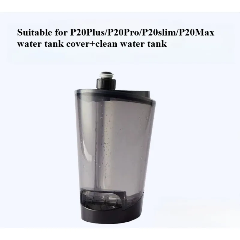 Suitable for Delma Floor Scrubber P20Plus Clean Water Tank P20Pro Water Tank Cover P20Slim/P20Max Tank Bucket