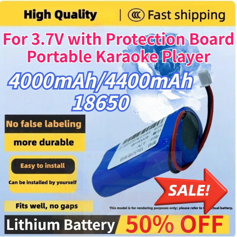 

High-Capacity 4000mAh 4400mAh 18650 Rechargeable Lithium Battery for 3.7V with Protection Board Portable Karaoke Player